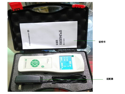 PM2.5粉塵儀，環境粉塵檢測儀