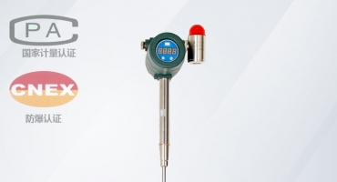 煙草行業(yè)除塵設(shè)備檢漏儀器 固定污染源的粉塵排放檢測