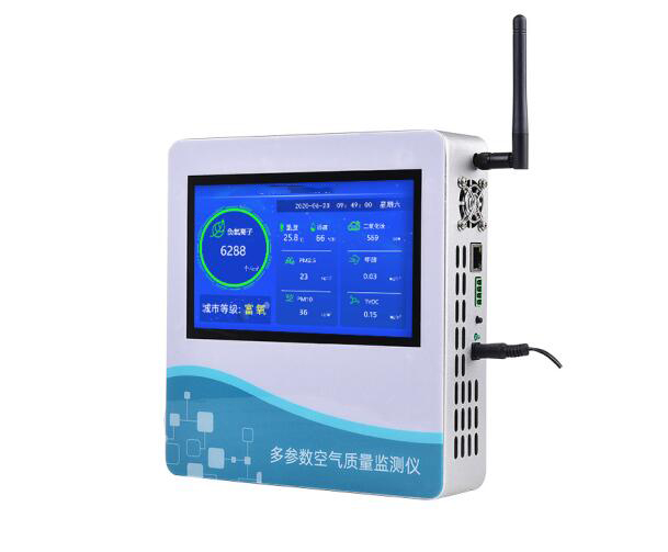 煙塵粉塵濃度測量儀(環境現場采樣存在問題及措施) 煙塵粉塵濃度測量儀(環境現場采樣存在問題及措施)