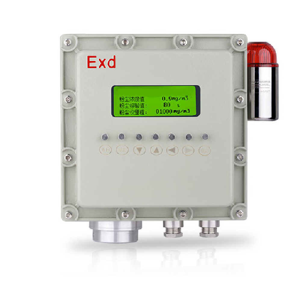 噴涂車間粉塵濃度在線實時在線監測儀